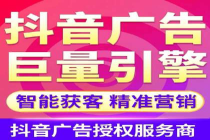 案例分析：SEM优化助力餐饮行业拓展