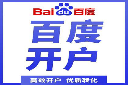信息流运营数据分析案例解析