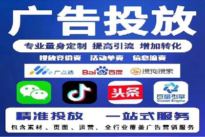 百度关键词推广费用案例分享：一家小企业的成功逆袭